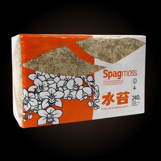 3kg Sphagnum Moss Bale